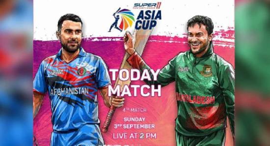 බංග්ලාදේශයේ ඉරණම තීරණය කරන තීරණාත්මක සටන අද